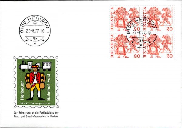 Herisau, Bahnhoffest 1977 Vorderseite