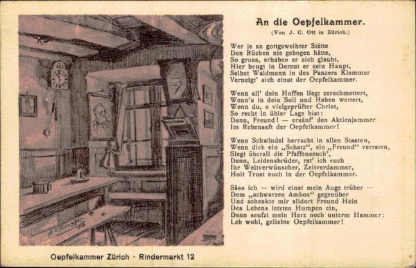 Zürich, Rindermarkt 12, Oepfelkammer Vorderseite